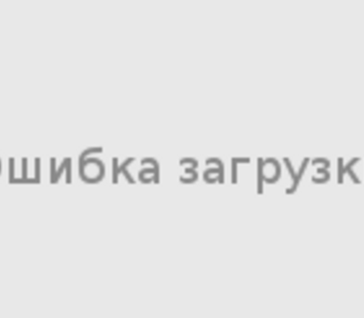 Сотрудники